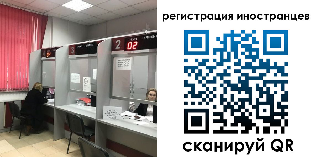 найти адрес прописки в Вуктыле